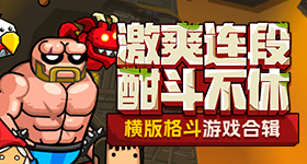 黄仁勋教你如何应对亚洲父母